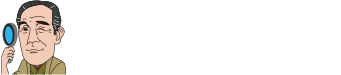 買取専門店諭吉