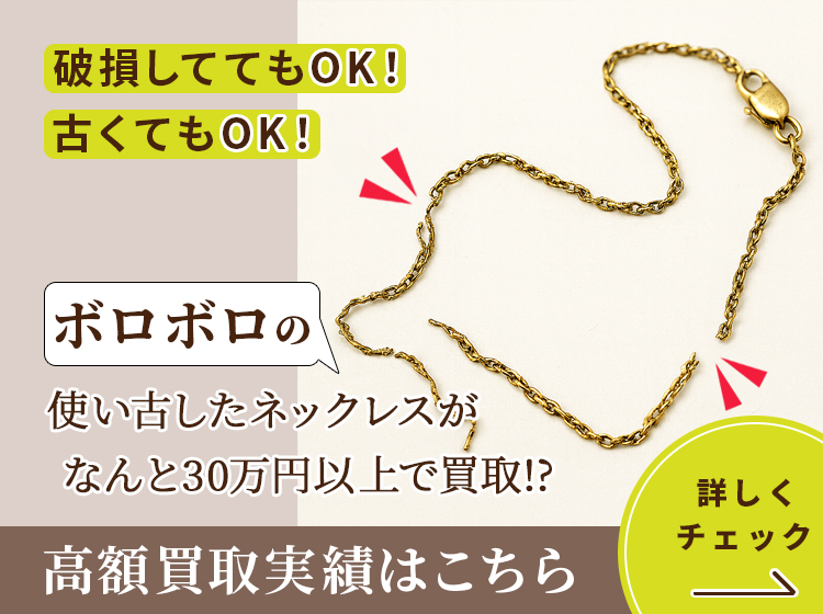 バナー3