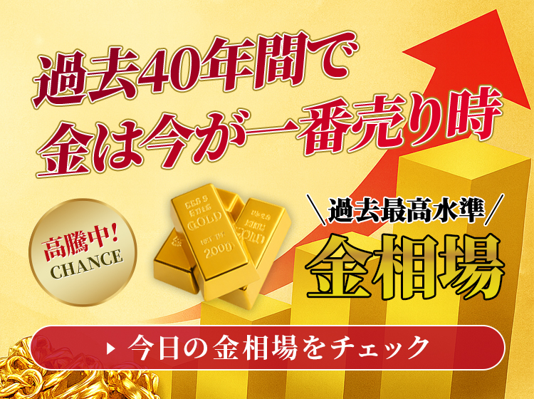 バナー1